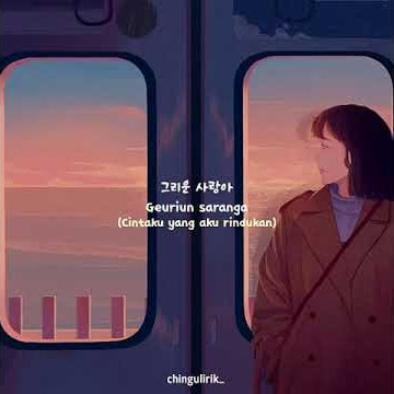 Story wa lagu korea enak di dengar 30 detik