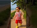 Cute baby cool dance😂😂 #fanny baby cute dunce#baby dunce🎶
