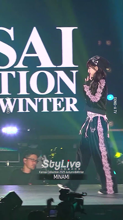 [KANSAI COLLECTION 2025AW]｜MINAMI 현장영상｜#shorts
