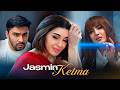 Jasmin Ketma Official Music Video Jasmin Ketma Official Music Video