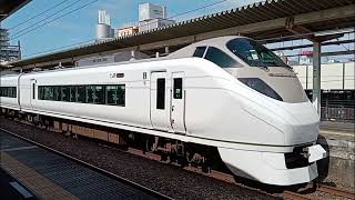 2026年6月E657系ひたちK-1トップ🤞勝田駅出発♪