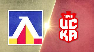 Levski Sofia vs CSKA 1948 highlights (1-0) - First League