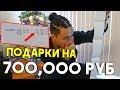 КАК АМЕРИКАНЦЫ ПРАЗДНУЮТ РОЖДЕСТВО И НОВЫЙ ГОД! *влог сша*