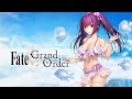 Fate/Grand Order - Scáthach-Skadi (Ruler) Introduction