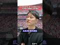 2012年の自分に言っても信用されない大谷翔平・菅野智之・鈴木誠也