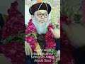Qaid E Millat Hazrat Pir Syed Mahmood Ashraf Ashrafi Jilani Status Whatsapp Status Video Download Free