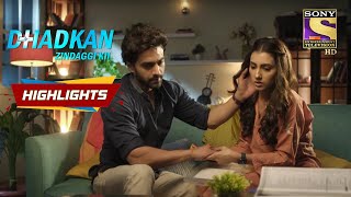 Dhadkan Zindaggi Kii | Episode 27 | Highlights | धड़कन ज़िंदगी की