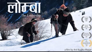 Lomba(लोम्बा) Film Selected in Nepal Indigenous Film Festival 2017, New York.