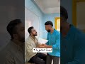محمد بيبيتو
