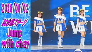 2026/06/02 Jump with Chay - YouTube