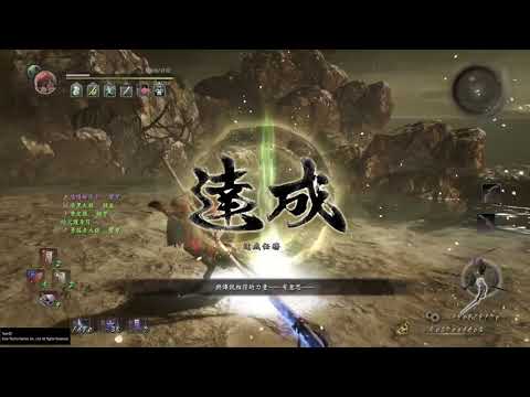 仁王_頓悟　巖流　衝擊2倍居合測試