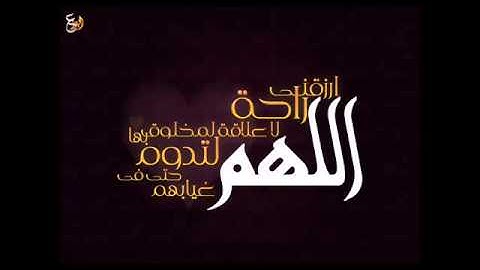 سورة الطور - خالد عبد الكافي