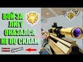 Warface - по Вашим заявкам! РМ с Bushmaster BA50 [АЛЬФА]