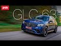 Mercedes-AMG GLC 63 тест-драйв с Александром Тычининым