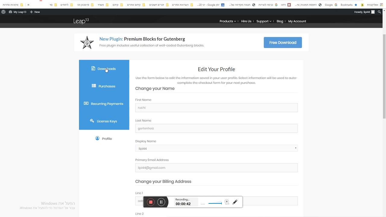 plugin demo - YouTube