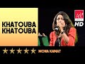 Khatouba - Mona Kamat - ARK EVENTS