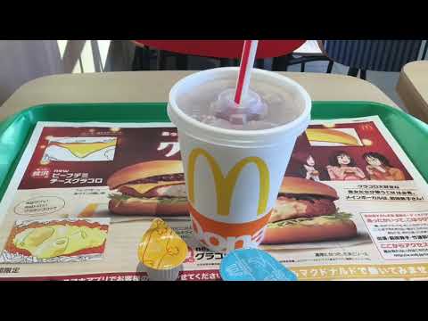 クックドア マクドナルド 茅ヶ崎今宿店 神奈川県 クックドア マクドナルド 茅ヶ崎今宿店 神奈川県