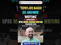 UPSC Mains GS Answer Writing Strategy: Template Based Approach | Sarat Chandra IAS Academy | Mains