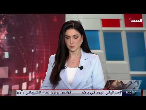 تصاعد هجمات المستوطنين بالضفة الغربية ومقتل شاب فلسطيني