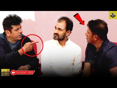 Shivarajkumar Puneeth Rajkumar Raghavendra Rajkumar At Gramayana Teaser Launch | #GRAAMAAYANA | Appu