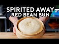 Giant red bean bun from spirited away  anime with alvin