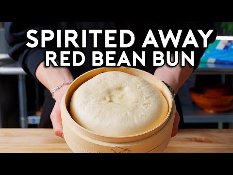 Giant Red Bean Bun from Spirited Away  Anime with Alvin