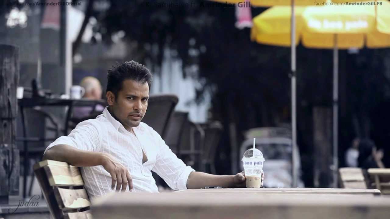 guzara nai hunda amrinder gill