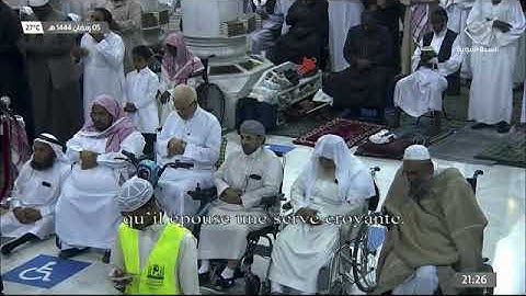 (سورة النساء) المصحف المرتل المرئي من صلاتي التراويح والتهجد ب #المسجد_النبوي رمضان لعام 1444هـ.
