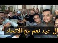دائما متحدة يابلدي رغم انف الاعداء حلوة يابلدي دائما متحدة يابلدي رغم انف الاعداء حلوة يابلدي