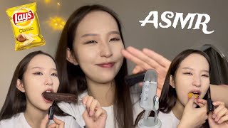 ASMR ТУРШИЖ ҮЗЛЭЭ…😂(chadahguun bn)