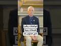 توقعات بالكونغرس بشن هجمات برية في فنزويلا 