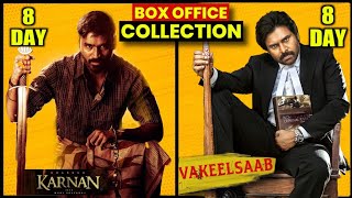 Vakeel Saab Box Office Collection, Pawan kalyan, Karnan Box office Collection, Dhanush, Hindi,