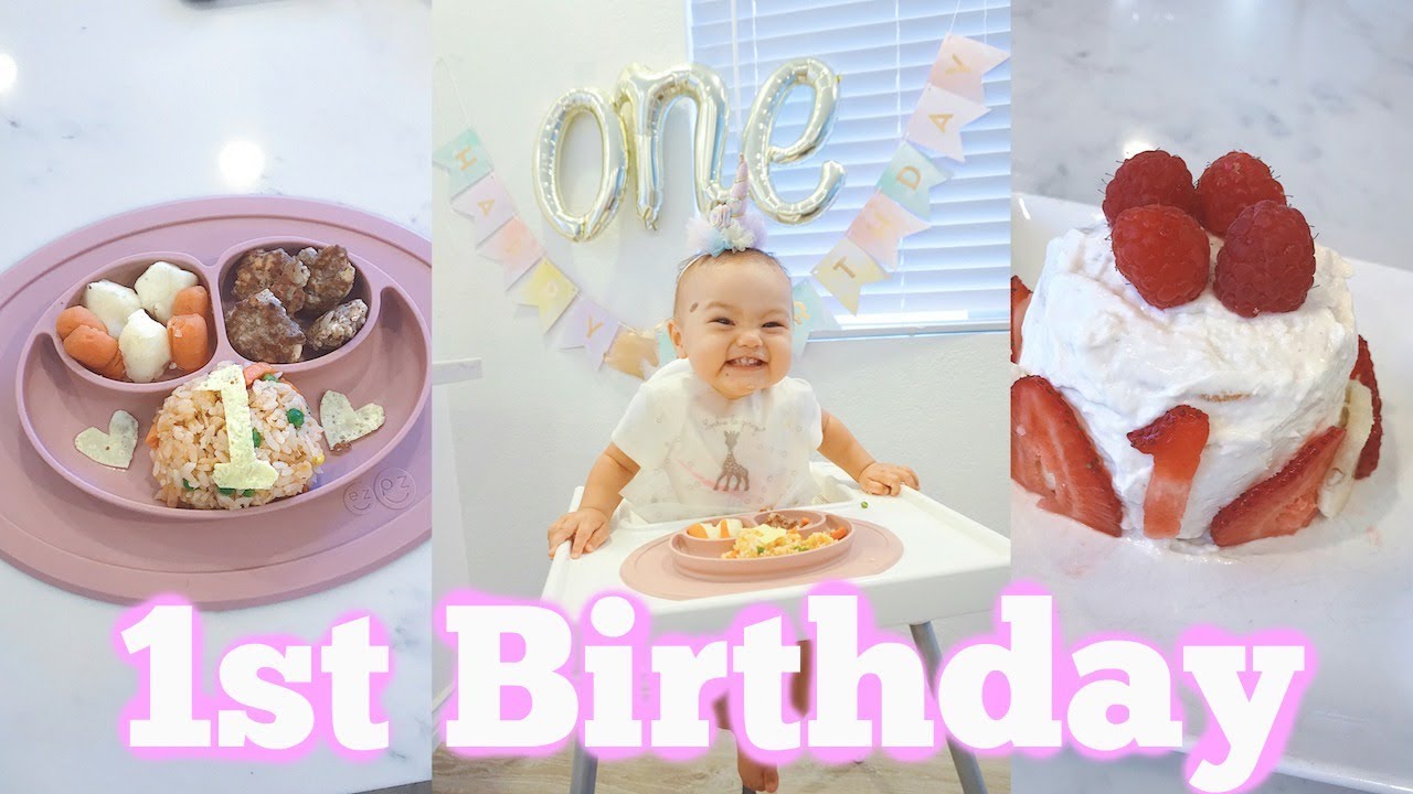 アメリカのバースデーパーティー １歳の誕生日 新米ママ アメリカ生活 Youtube