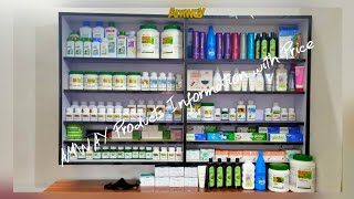 Amway Products Full information with price part 3/Amway Business Opportunity/Amway in Bengal