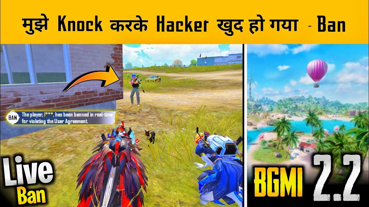 😱 Hacker Banned Just After Knocking Me In BGMÏ 😍 PUBG Mobile iPhone 14 Pro Max