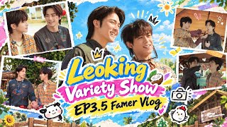 [Multi Subs] [Leoking variety show] Ep3.5 Leo and Kingston Sunflower Famer Vlog(261012)🐈‍⬛🐰🐺✨✨