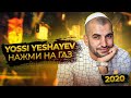 Yossi Yeshayev - Нажми на газ - 2020 - Премьера