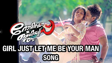 Romeo & Juliets Malayalam Movie Video Songs | Girl Just Let Me Be Your Man Song | Allu Arjun
