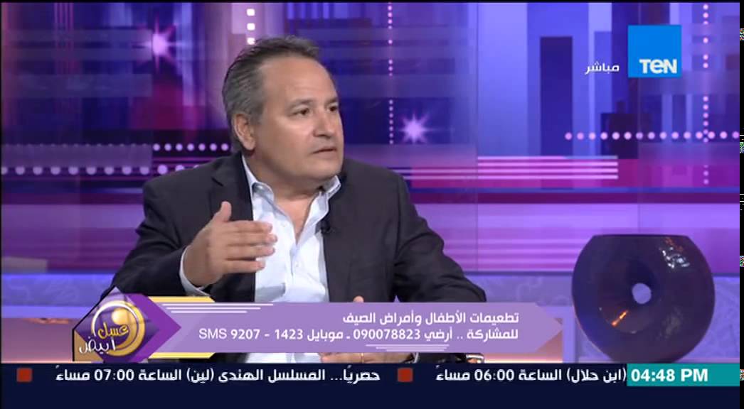 عسل أبيض د شريف عريان يوضح مدى خطورة تأخير الأم فى إعطاء التطعيمات للأطفال فى مواعدها المحددة Youtube