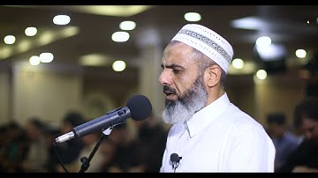 آيات الحج بصوت القارئ عمر عبدالله سلطان ماتيسر من سورة البقرة