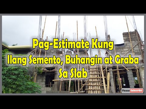 Video: Ano ang pagkakaiba sa pagitan ng isang kongkreto na slab at isang semento na slab?