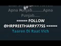 Apna punjab hove ghar di sharab hove karaoke track of gurdas maans punjabi song