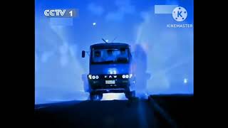 Cctv1 Closedown 20010711 Cctv1014 Styled