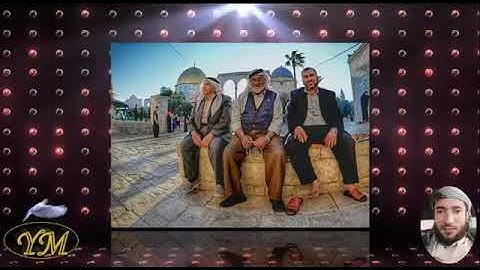 52 سورة الطور كاملة للقارئ الشيخ محمد الفقيه