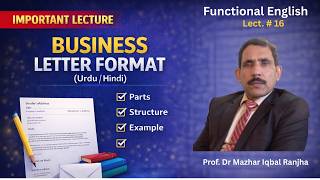 Business Letter Writing Made Easy | Urdu Guide | Professional Format