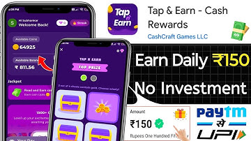 🤑 Tap & Earn App | Tap Earn Money App Withdrawal | Tap & Earn Cash Rewards Se Paise Kaise Kamaye