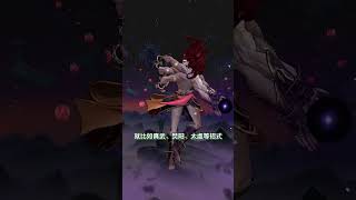 教你快速化神期！ #問劍長生  #問劍長生公測  #3D御劍修仙 screenshot 1