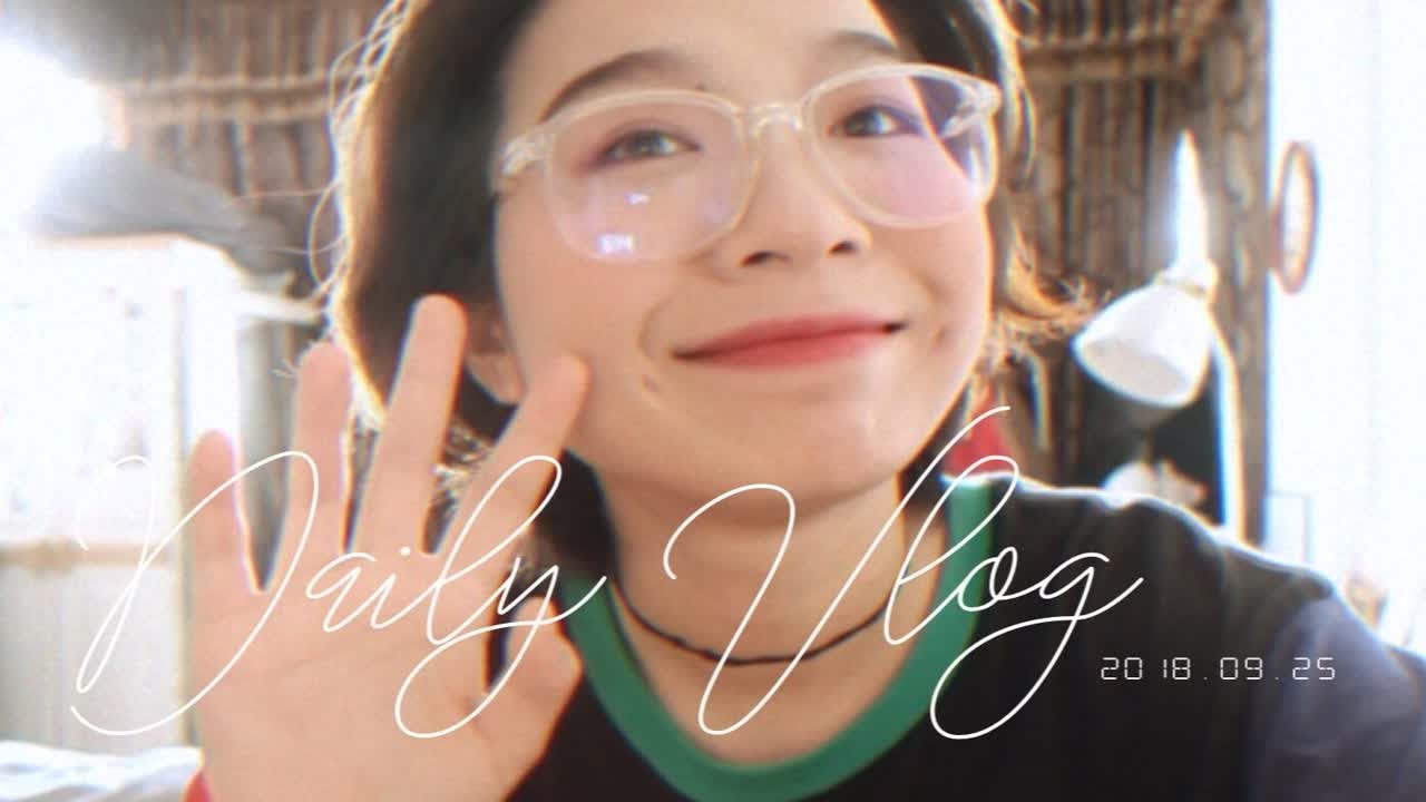 VLOG 没有标题看个封面你愿意点进来吗(哈哈哈) - YouTube