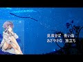 "Galaxy Railway&rdquo;  vocaloid Yukari cover  【結月ゆかり】「銀河鉄道」(柏原芳恵)カバー