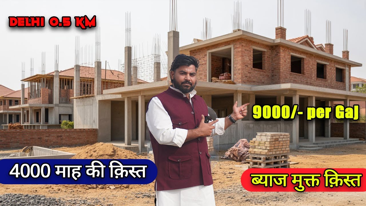 9000 Prati Gaj Jameen! Pehle Kabja Phir Payment | Delhi Badarpur Ke Paas Sasti Zameen 